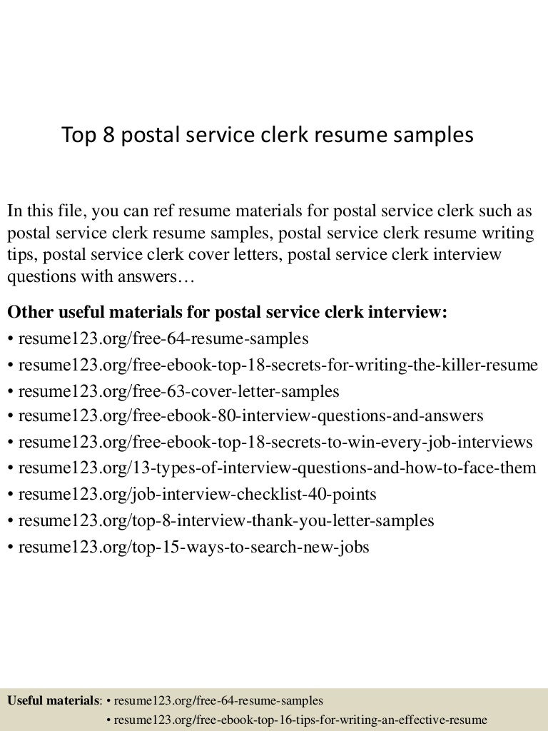 Resume objective for postal clerk