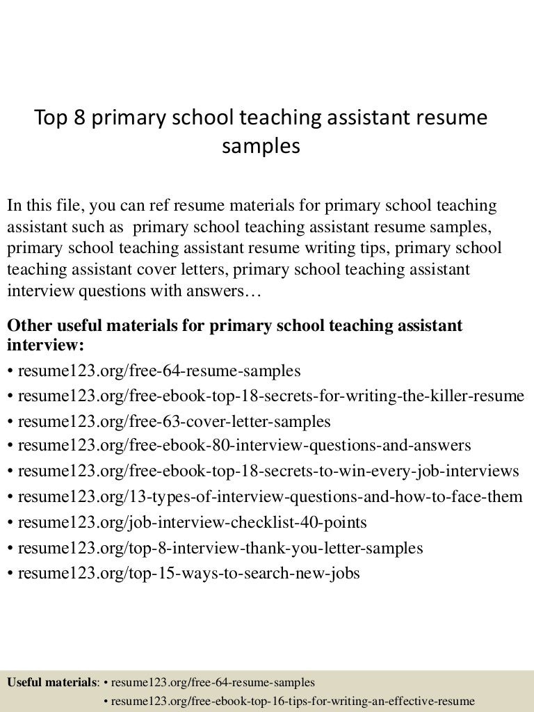 learning support assistant interview questions
