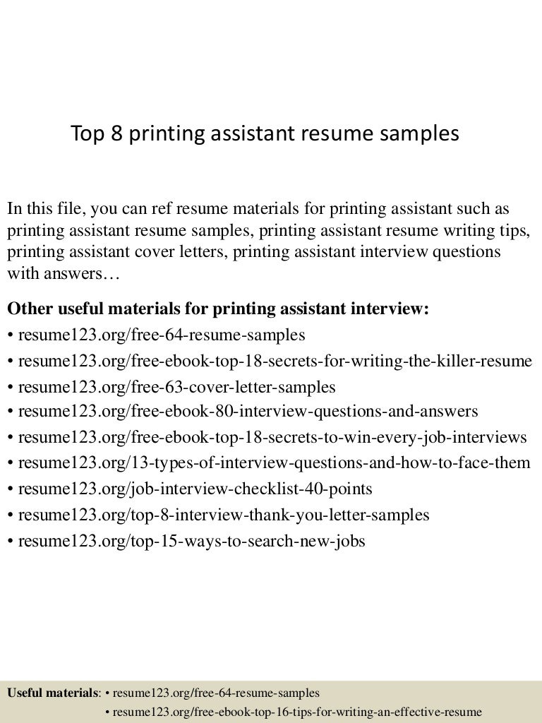 Top 8 Printing Assistant Resume Samples