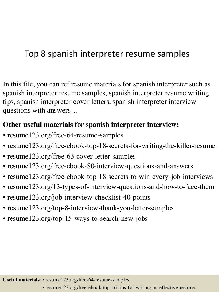cover letter spanish