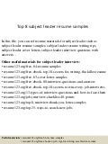 Do minors matter resume