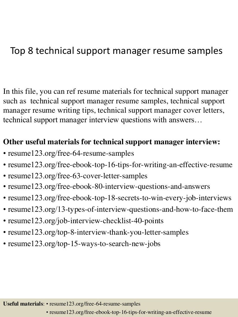 technical support manager resumes
