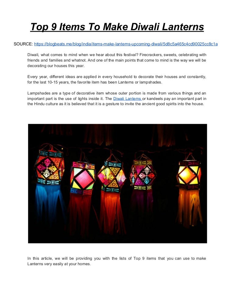 Top 9 Items Used To Make Diwali Lanterns