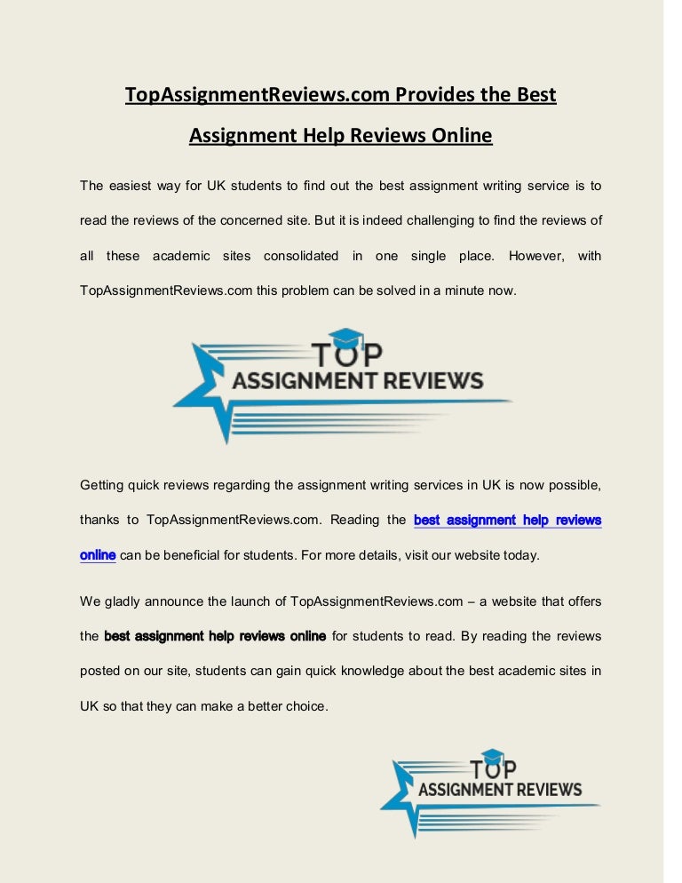 essay on teachers training