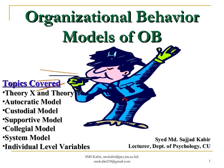Models of Organizational Behavior (OB)