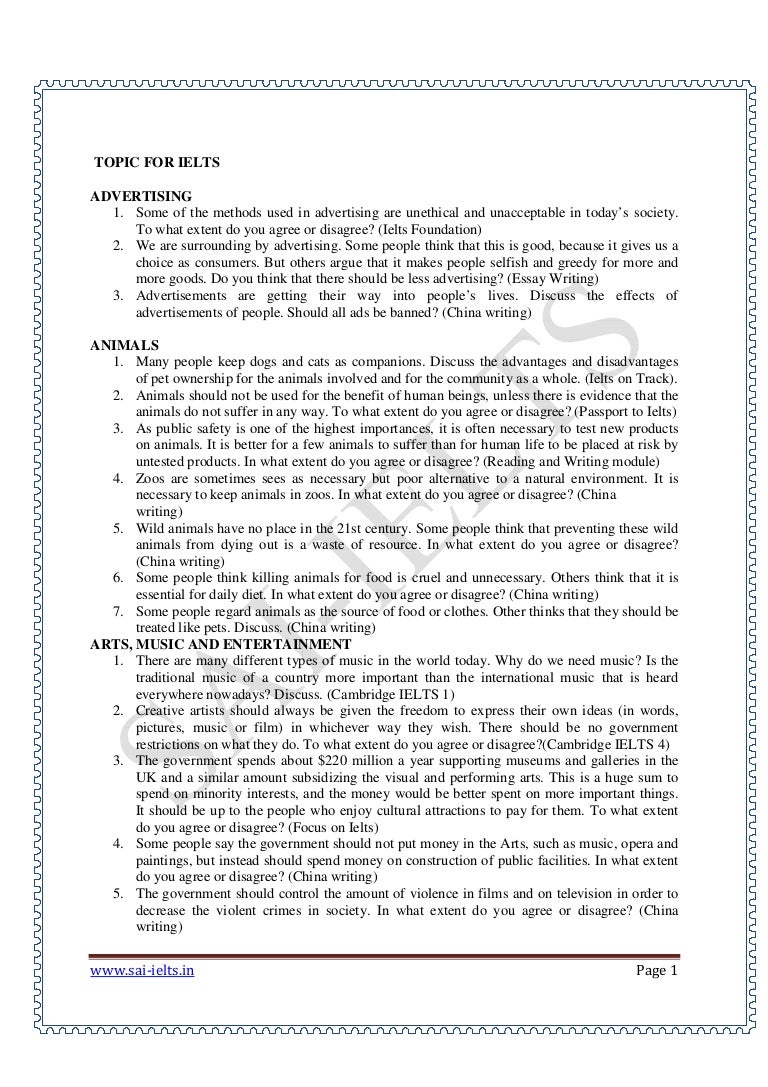 essay on crime