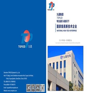 TOPLED catalog LED display for outdoor and indoor | PDF