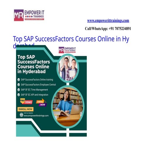 Sap Successfactors Employee Central | PPT