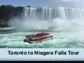 Toronto to niagara falls tour