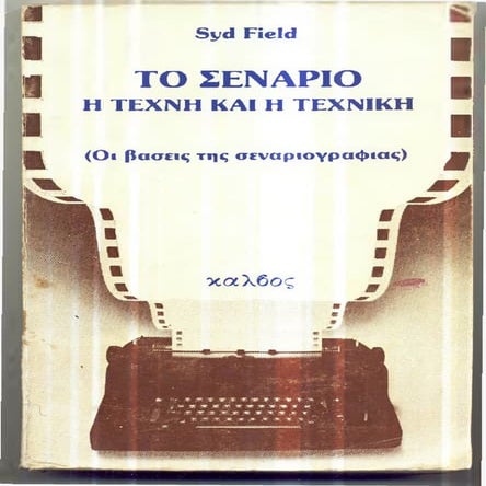 MAGIKDO EDU- To senario