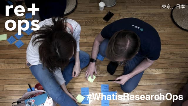 What is ResearchOps? - Kate Towsey