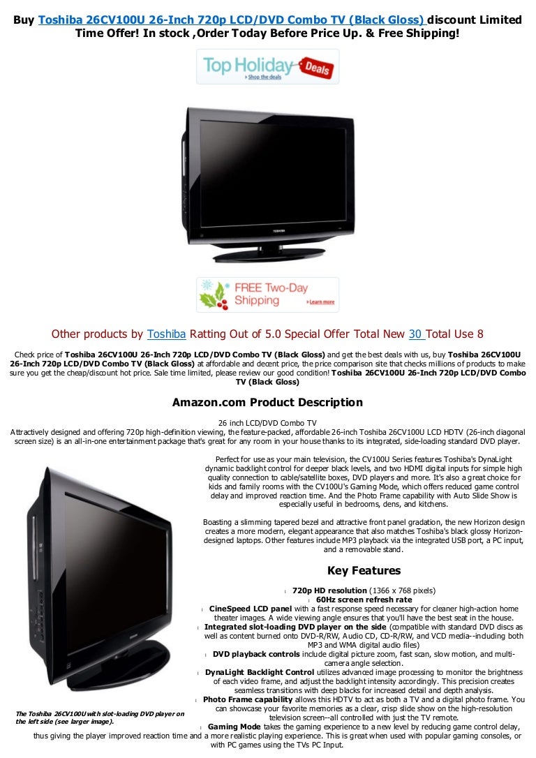 Toshiba 26cv100u 26 Inch 7p Lcd Dvd Combo Tv Black Gloss Pdf