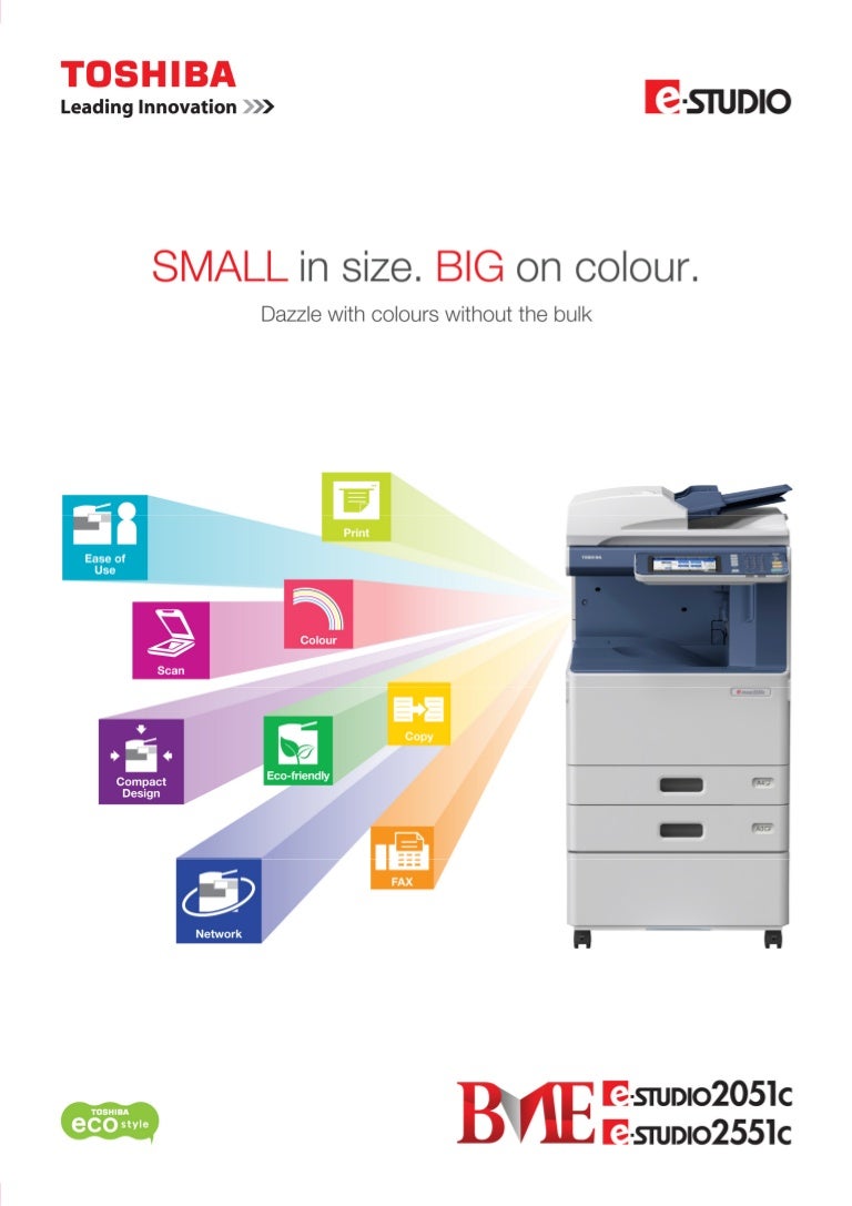 Toshiba E Studio 2051c Brochure