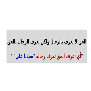 Training Of Trainees part one from two.pptx