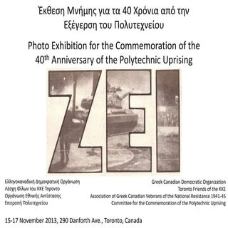 Photo Exhibition for the Commemorat...