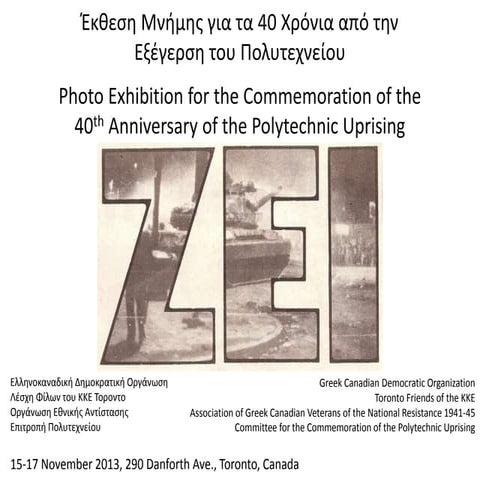 Photo Exhibition for the Commemoration of the 40th Anniversary of the Polytec...