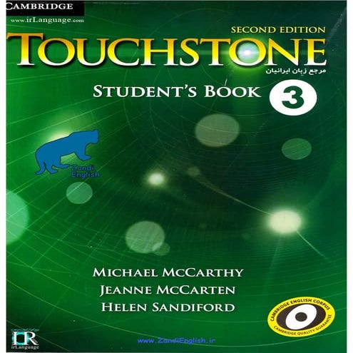 TouchStone-3-Student-Book human resources.pdf