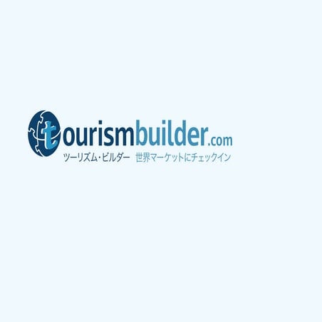 TourismBuilder.com