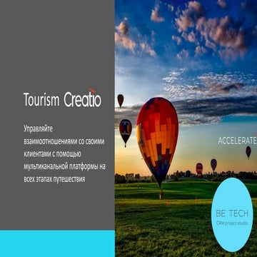 Tourism Сreatio - Be Tech | PPT