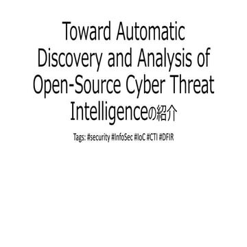 AECR: Automatic attack technique intelligence extraction based on fine ...