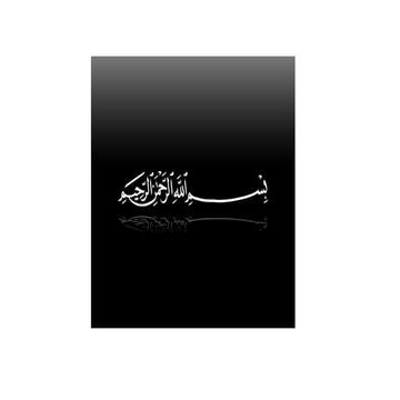 Toxicology presentation (1).pptx and chelating age