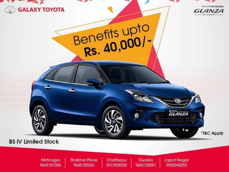 Latest Offers in Toyota Cars!