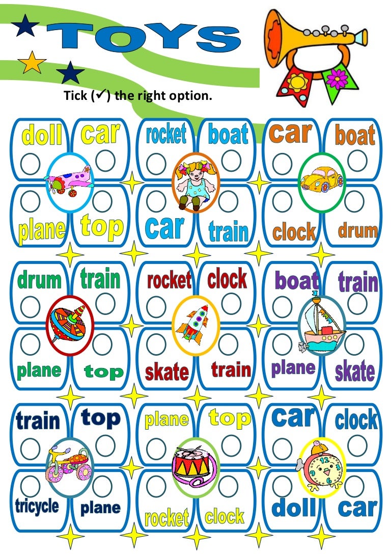 toys worksheet