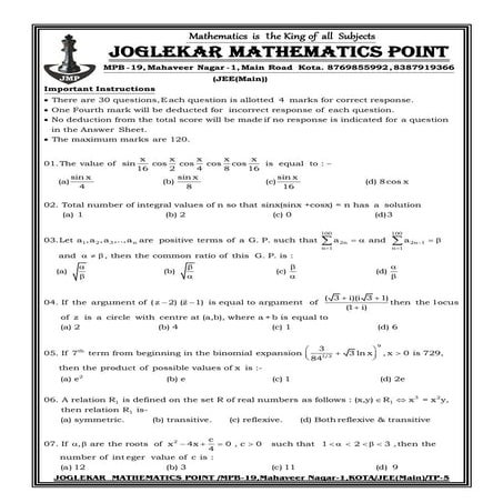 Test yourself for JEE(Main)TP-5