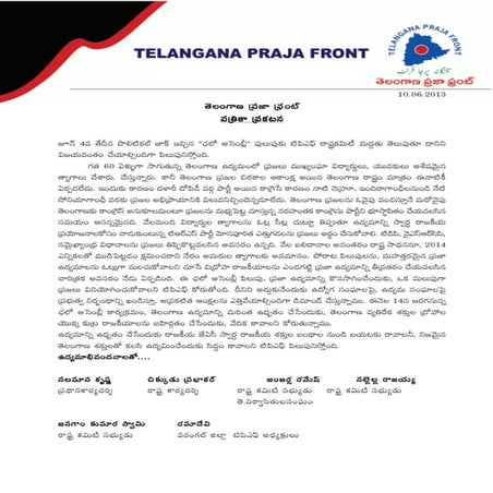 TPF Pressnote