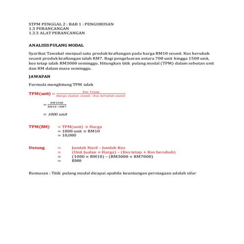 Susunan atur ruang premis | DOCX