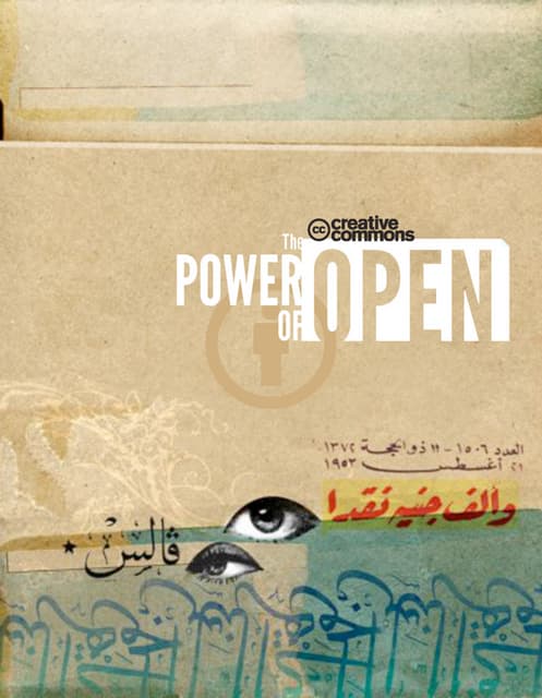 The Power of Open 한국어