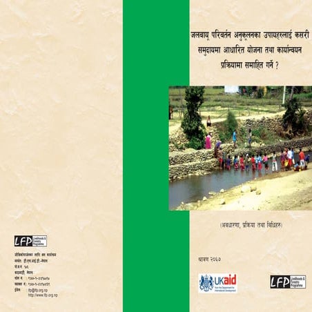 Tr 74 adaptation-c cplanning nep