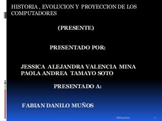 impresora formato a3