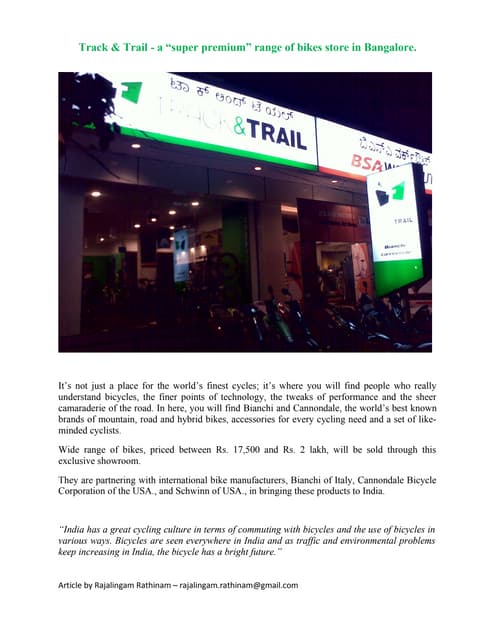track n trail cycle