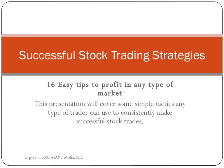 Trading strategies shares