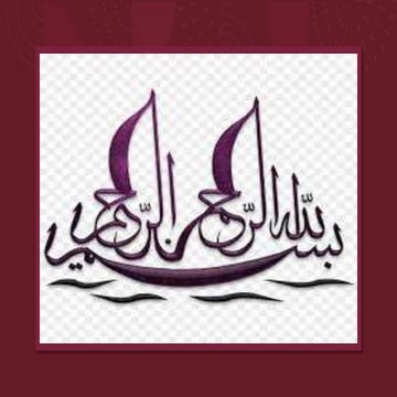 Traditional and individual talent theory