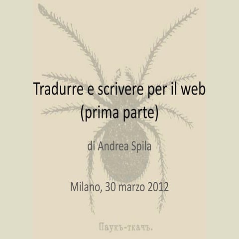 Tradurre e scrivere per il web (prima parte)