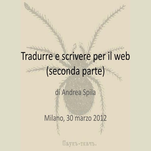 Tradurre e scrivere per il web (seconda parte)