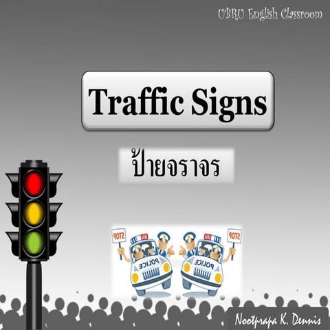 Traffic Signs | PDF