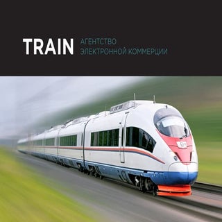 Train company presentation