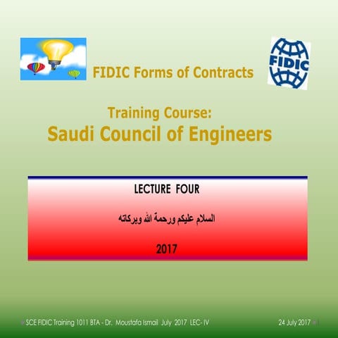 Training fidic moustafa ismail  2017 _  lec 4