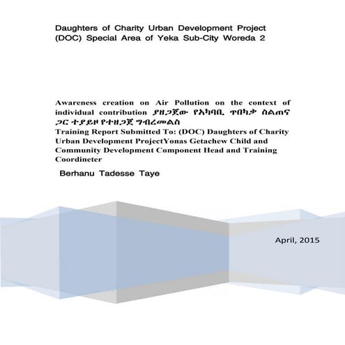 Training for students