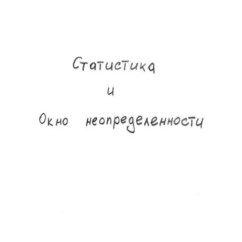 TrainingLabs'09. Part 3 of 4