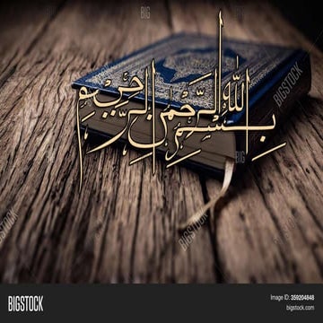 Trans Cultural Nursing.pptx