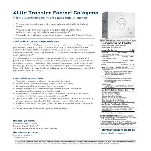 Transfer Factor Colágeno