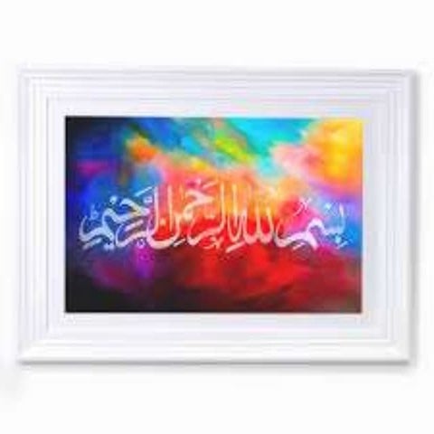 Transfer &amp; promotion power point