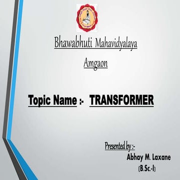 Transformer