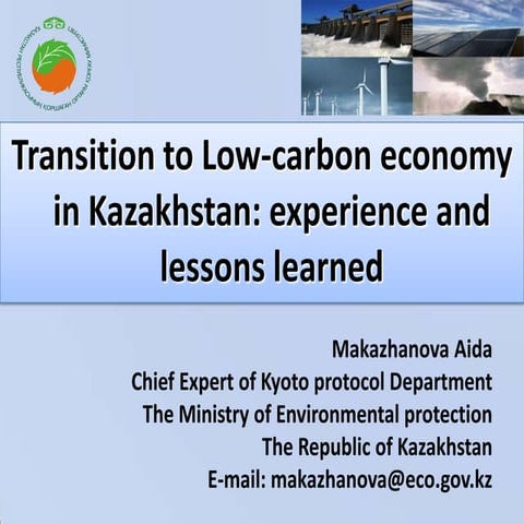 Transition to low carbon economy in kazakhstan | PPTX