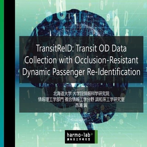 TransitReID: Transit OD Data Collection with Occlusion-Resistant Dynamic Pass...