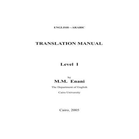 Translatioin manual - dr.enani